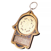 Front view handmade Hamsa wall hanging wooden amulet from Israel